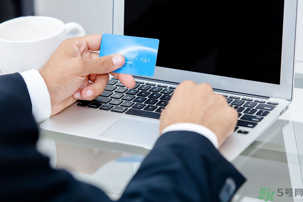 為什么千萬別把銀行卡放褲兜里？怎樣防止銀行卡信息被盜？