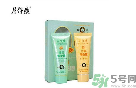 皇后片仔癀曬后修護(hù)露適合什么膚質(zhì)？敏感膚質(zhì)可以用皇后片仔癀曬后修護(hù)露嗎？