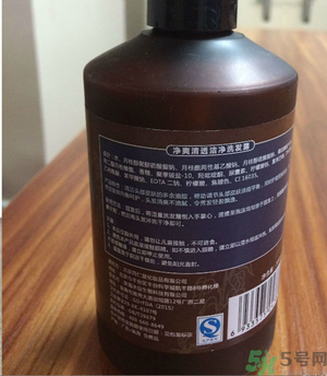 同仁堂凈爽清透潔凈洗發(fā)露怎么樣？同仁堂凈爽清透潔凈洗發(fā)露好用嗎？