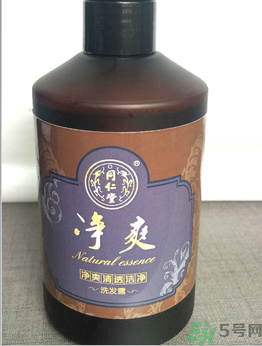 同仁堂凈爽清透潔凈洗發(fā)露怎么樣？同仁堂凈爽清透潔凈洗發(fā)露好用嗎？