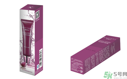 雪姿蘭玉蘭親膚無暇眼霜好用嗎？雪姿蘭玉蘭親膚無暇眼霜怎么樣？