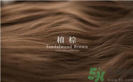 第一次自己染頭發(fā) 今年流行發(fā)色要怎么染？