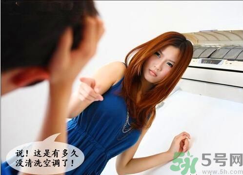 空調(diào)怎樣清洗？空調(diào)清洗有哪些注意事項？