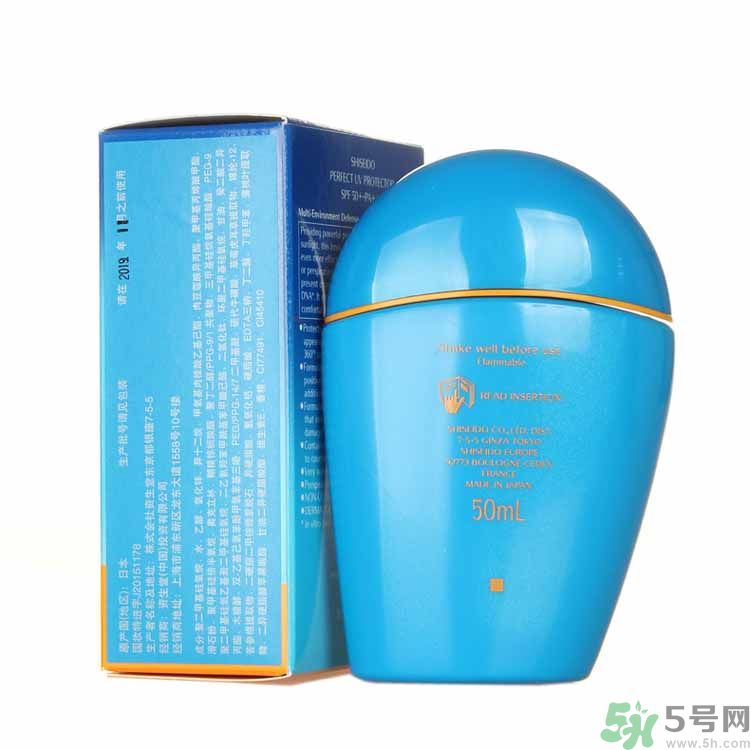 資生堂新艷陽夏臻效水動力防護(hù)乳怎么樣？