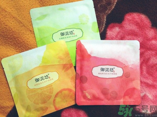 御泥坊甜橙晶透亮顏礦物面膜適合什么膚質(zhì)？