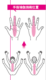 1462330475224803.png 26555858615_787f4cc2ee_o.png