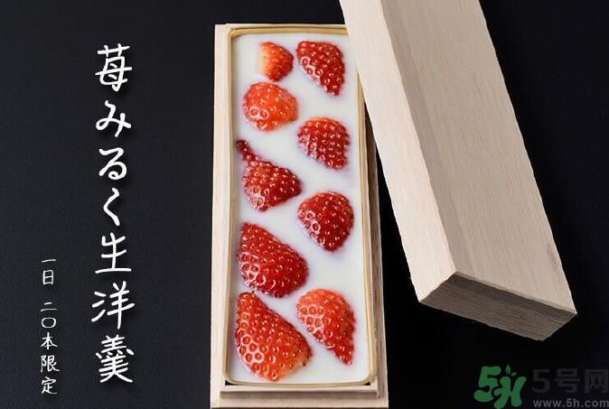 什么是草莓牛奶羊羹？草莓牛奶羊羹怎么做？