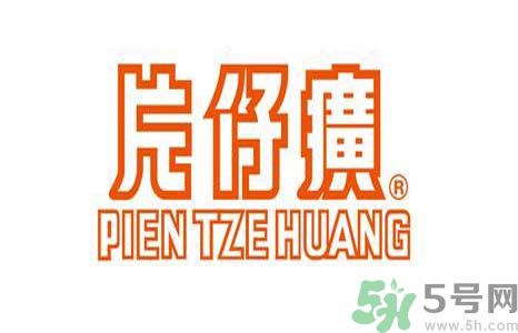 片仔癀舒潤身體乳適合什么膚質？