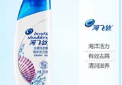 用海飛絲去屑洗發(fā)露海洋活力型洗頭頭皮會(huì)發(fā)癢嗎？