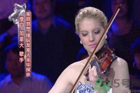 撒貝寧李白在哪里結(jié)婚？李白是誰？