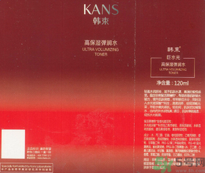 韓束巨水光高保濕彈潤(rùn)水適合什么膚質(zhì)？