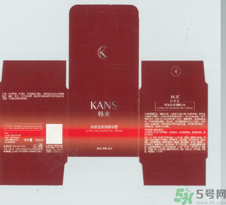 韓束巨水光高保濕彈潤(rùn)精華霜適合什么膚質(zhì)？