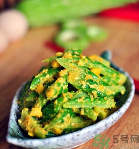 苦瓜怎么做不苦好吃？苦瓜的做法有哪些？