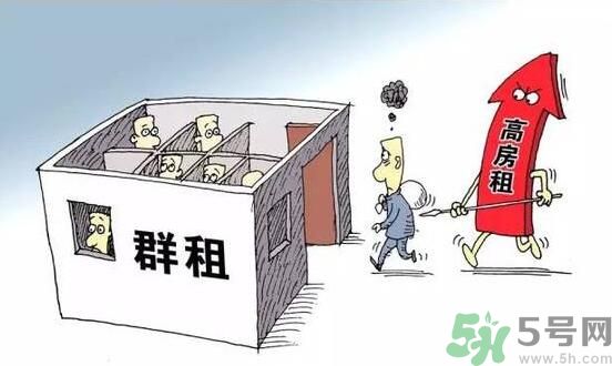 租房有什么新政策？租房新政策是什么？