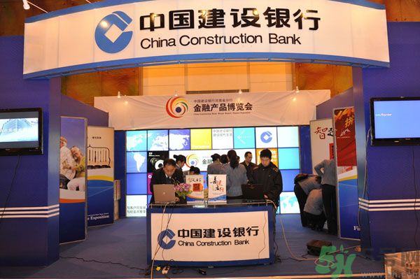 釣魚網站排名建設銀行成榜首 釣魚網站最新排名有哪些？