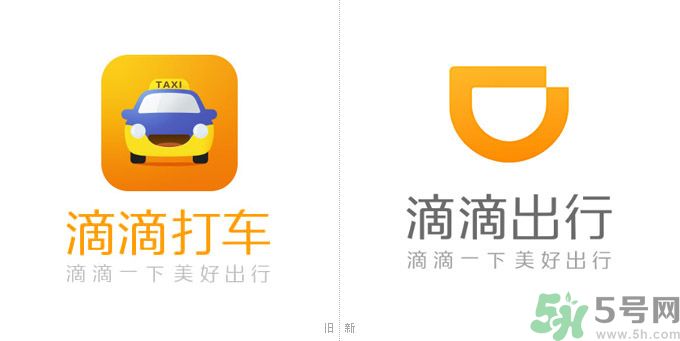 滴滴司機為什么被封號？滴滴司機被封號還可以打車嗎？