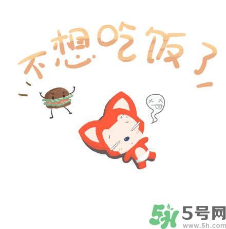 什么是五月??？五月病的癥狀有哪些？