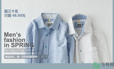 麻棉衣服洗了縮水怎么辦？麻棉衣服洗縮水了怎么變回來？