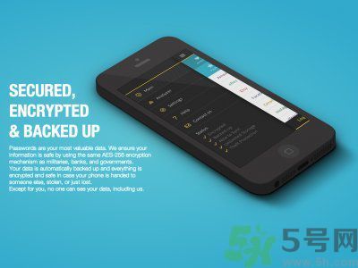 哪10個App要趕緊刪除？預(yù)防信息泄露的APP有哪些？