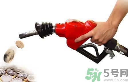 油價上調(diào)到多少錢？怎么開車可以省油？