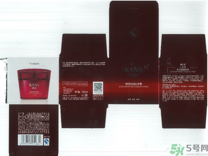 韓束巨水光嬌顏彈潤(rùn)按摩霜怎么樣？