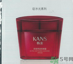 韓束巨水光嬌顏彈潤(rùn)按摩霜適合什么年齡？