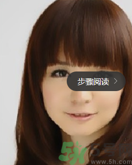 可愛的齊劉海自己怎么剪？齊劉海適合什么臉型？