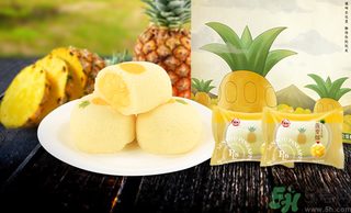 森友菠蘿爆蛋糕好吃嗎?森友菠蘿爆蛋糕多少錢(qián)?.png