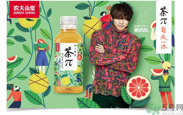 農(nóng)夫山泉茶π好不好喝？茶派價(jià)格是多少？