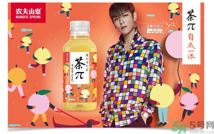 農(nóng)夫山泉茶π好不好喝？茶派價格是多少？