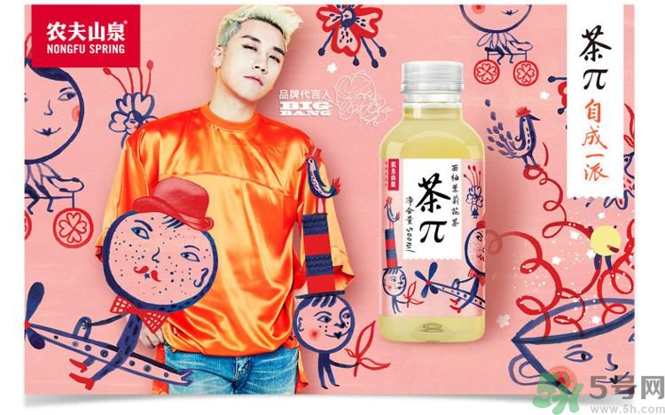 農(nóng)夫山泉茶π好不好喝？茶派價格是多少？