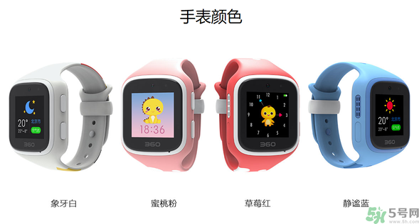 360巴迪龍兒童手表用什么卡？360巴迪龍兒童手表卡怎么安裝？