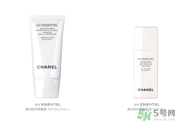 香奈兒美白防護(hù)隔離霜 SPA30 PA++適合什么膚質(zhì)？