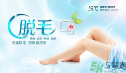 女生汗毛重怎么辦？女生汗毛多怎么去除？