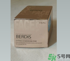 貝爾黛詩(shī)隔離防曬美容膏怎么樣？