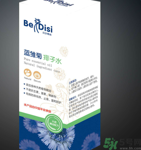 貝爾蒂絲藍(lán)雛菊痱子水怎么樣？貝爾蒂絲藍(lán)雛菊痱子水好用嗎？