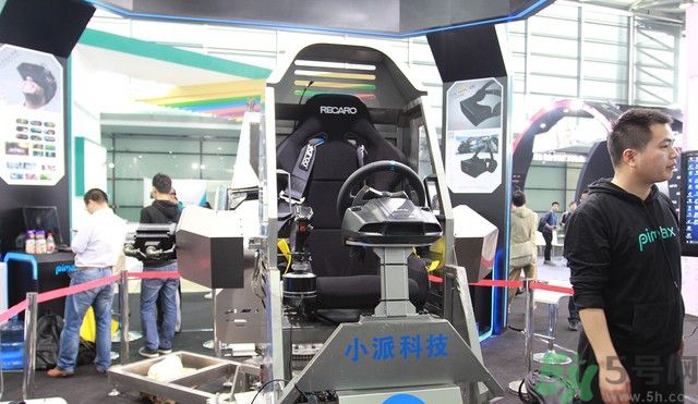 4k vr眼鏡對眼睛有損傷嗎？4k vr眼鏡對眼睛危害有哪些