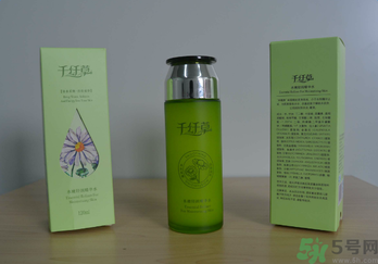千纖草水嫩輕潤精華水怎么樣？