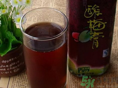 酸梅膏什么牌子好?酸梅膏哪個(gè)牌子好喝? 酸梅膏什么牌子好?酸梅膏哪個(gè)牌子好喝?