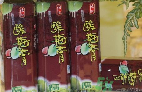 酸梅膏什么牌子好?酸梅膏哪個(gè)牌子好喝? 酸梅膏什么牌子好?酸梅膏哪個(gè)牌子好喝?
