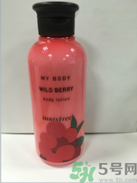 悅詩風吟悅享美肌野莓香氛身體乳怎么樣？悅詩風吟悅享美肌野莓香氛身體乳好用嗎？