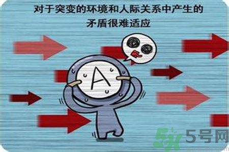 血型與健康的關(guān)系？血型有什么用？