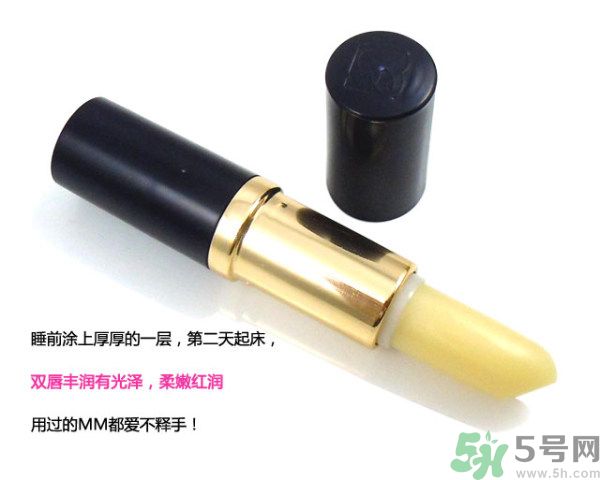 雅詩(shī)蘭黛柔潤(rùn)護(hù)唇膏怎么樣？