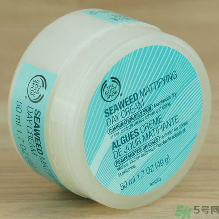 海鈺珍珠海藻潔面啫喱怎么樣？海鈺珍珠海藻潔面啫喱好用嗎？