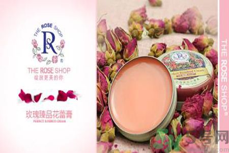 柔仕玫瑰臻品花蕾膏怎么樣？