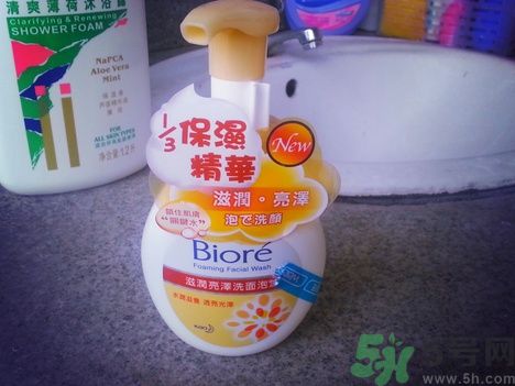 碧柔深層盈潤(rùn)潔面泡沫怎么樣？碧柔深層盈潤(rùn)潔面泡沫好用嗎？