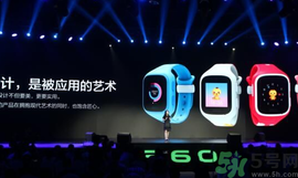 360兒童手表巴迪龍品牌怎么樣？360兒童手表好用嗎？