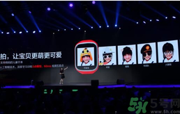 360兒童手表巴迪龍品牌怎么樣？360兒童手表好用嗎？