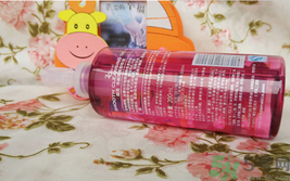 za姬芮凈顏深層卸妝油怎么樣？姬芮凈顏深層卸妝油好用嗎？