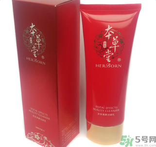 本草堂多效美顏潔面乳怎么樣？本草堂多效美顏潔面乳好用嗎？